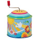 Moulin musical soleil, mélodie : You are my sunshine
